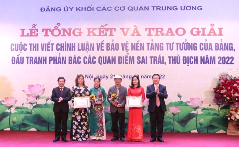 Hơn 3.700 tác phẩm tham dự Cuộc thi chính luận về bảo vệ nền tảng tư tưởng của Đảng