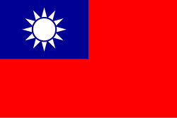 Cờ Đài loan